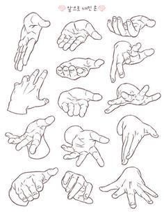 Hand Gesture Drawing, Drawing Anime Hands, Hands Tutorial, Anime Hands, Black And White Art Drawing, Hand Gesture