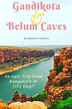 an epic trip from banagaore in one day by gaudiota & belum caves