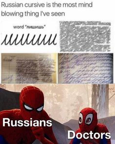 two pictures with the words russian cursive is the most mind blowing thing i've seen