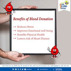 Donating Blood, Funny Bio Quotes, Funny Bio, School Art Activities