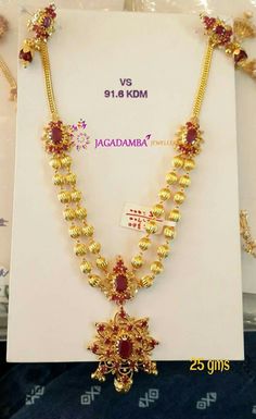 Gundlamala Designs, Gold Jewellery India, Gold Jewelry Prom, Black Gold Necklace, Temple Jewelry Necklace, Gold Earrings Wedding, Beautiful Gold Necklaces, Gold Jewelry Simple Necklace