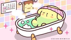 a cartoon character is taking a bath in a tub with soap on the side and stars around it