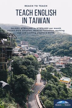 the cover of teach english in taiwan, which includes an image of a winding road