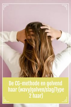 curly girl, golvend haar, golvend haar kapsels, wavy haar kapsels, wavy haar producten, type 2 haarproducten, golvend haar tips, golvend haar kapsels, type 2 haar kapsels, cg methode, curly girl methode haarproducten, droog haar, jeukende hoofdhuid, haarverzorging, haarproducten kapper, krullenkapsels, haarproducten voor gevoelige hoofdhuid, haarproducten voor droog haar, vet haar, tips voor je haar, haar routine, curly haar routine, curly hair routine Conditioner