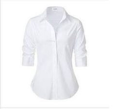 Dressy White Blouses, Fitted Button Up Shirt, Collared Shirt Outfits, White Blouse Women, Cropped White Shirt, White Collared Blouse, White Shirt Blouse, White Collared Shirt, Fancy Blouse