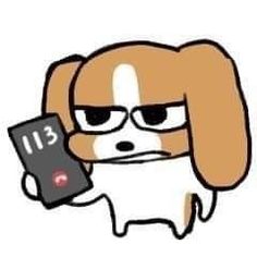 a cartoon dog holding a cell phone with the number 11 on it's side