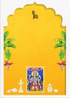 an image of lord ganesha on yellow background