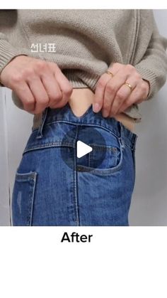 the before and after image shows how to wear jeans with no pants on them,