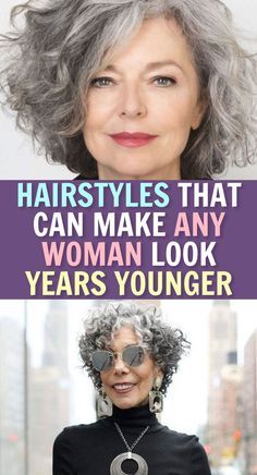 Sharon Stone Hairstyles, Edgy Short Haircuts, Jenifer Aniston, Ankara Gowns, Curly Hair Updo, Medium Curly Hair Styles, Haircuts For Wavy Hair