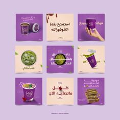 the arabic language is used to describe what food you are eating, and how it looks like