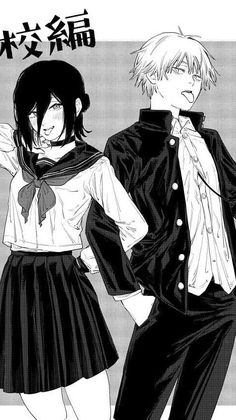 two people in black and white clothes standing next to each other with their hands on their hips