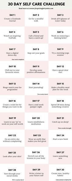 30 Day Challange, 30 Day Self Care Challenge, Self Care Plan, 30 Day Self Care, 30 Day Writing Challenge, Wellness Challenge, Self Care Bullet Journal