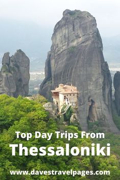 top day trips from thessalonikii