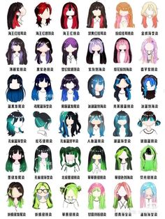 Hair Dye Patterns, Fesyen Rambut Pendek, Fete Emo, Anime Hair Color, Κούρεμα Bob, Pelo Anime, Hair Style Korea, Dyed Hair Inspiration, Fishtail Braid