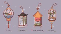 four different types of lanterns with animals in them