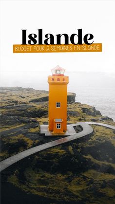 the cover of islande magazine with an orange tower