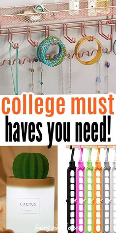 the college must have you need