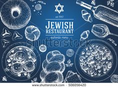 jewish restaurant menu with hand drawn food and utensils