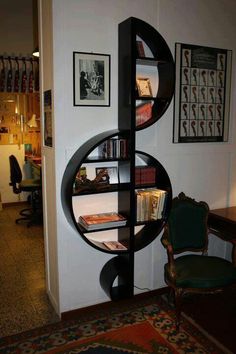 a bookshelf in the corner of a room