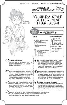 the page for an article about how to use anime characters in their own book, which includes