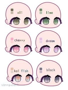 four different types of eyes with the words cherry, kot fish and black on them