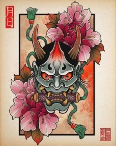 Japanese Hannya Mask Tattoo Design, Japanese Hannya Mask Tattoo, Hannya Mask Tattoo Design, Mask Tattoo Design, Japanese Hannya Mask, Tattoo Designs With Meaning, Designs With Meaning, Oni Mask Tattoo, Hannya Mask Tattoo