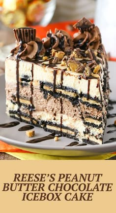 a piece of peanut butter chocolate icebox cake on a plate with the title reese's peanut butter chocolate icebox cake