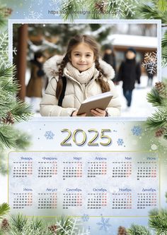 a christmas card with a girl holding a book in front of snow covered pine trees