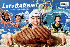 an advertisement for let's barbeque with children in the background and food on display