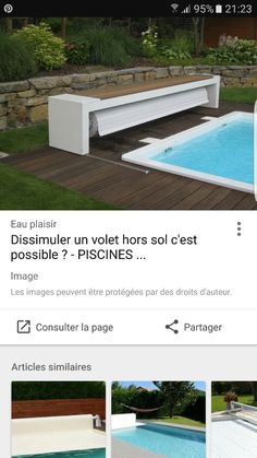 the website for piscines is displayed in french