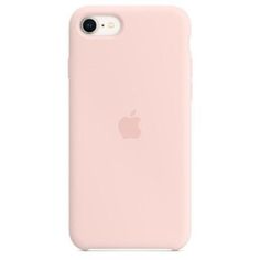 the back of an iphone case in pink