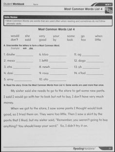 worksheet for reading the most common words