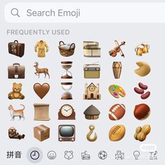 a bunch of different types of items on a cell phone with the caption'q search emoji frequently used '