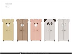 four different colored teddy bears standing next to each other