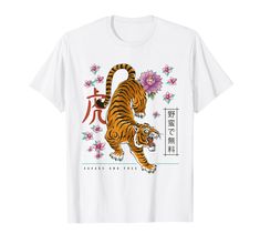 Women Alternative, Year Of Tiger, Chinese Graphic, Vintage Tiger, Merch Ideas, Urban Clothing, Tiger Design, Presents For Men, Japanese Aesthetic