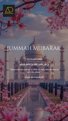 jummah Mubarak Jummah Mubarak Quotes, Good Human Being Quotes, Jumuah Quotes, Juma Mubarak Images, Jumuah Mubarak Quotes, Jumma Mubarak Dua, Jumma Mubarak Beautiful Images, Peace And Blessings, Beautiful Dua