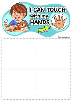 i can touch with my hands printable worksheet