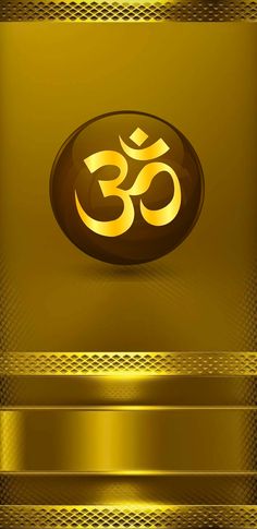 Every sanatani should set om wallpaper Gupta Ji, Chaturthi Status, Person Quotes, God Pics, Flower Pattern Drawing, Disney Character Drawing, Mahakal Shiva