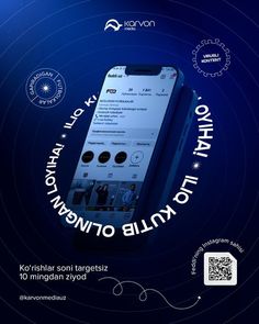 an advertisement for a mobile phone that is being used by the russian company kohlhar