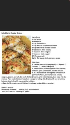 the recipe is shown in an image above it's accompanying information page, and includes instructions for how to make chicken enchilads