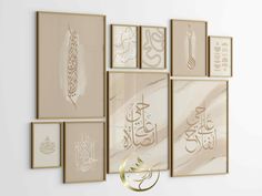 Il s'agit d'un article numérique, aucun article physique ne sera expédié, sauf si vous achetez une version améliorée de l'impression (voir la liste séparée) Mur de galerie islamique de luxe moderne conçu pour une décoration tendance neutre et minimaliste. Cet ensemble comprend des oeuvres d'art uniques exclusives à la galerie Nirvana. Vous pouvez combiner les oeuvres d'art de différentes manières pour les adapter à votre décoration et même en offrir à vos amis et à votre famille. Imprimez autant Social Media Images Design, Printable Islamic Art, Muslim Home Decor, Gallery Wall Design, Unique Artworks, Posters Minimalist, Islamic Decor, Gallery Wall Art Set, Neutral Aesthetic