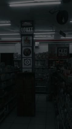 an empty grocery store with lots of items on the shelves