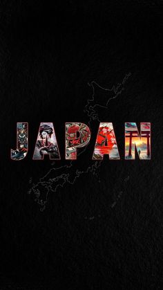 the word japan is made up of photoshopped images in red and blue colors