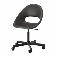 an office chair with wheels and a seat on the back, viewed from the front