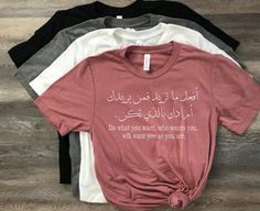 This shirt has a beautiful Arabic saying that expresses how to love yourself by living your life doing YOU and DO what you like. Traditional Arabic handwriting style including an English translation of it. High-Quality t-shirt with a lovely soft feel to touch and wear. Details: - 4.5 oz/yd²  Fabric. - 100% Cotton. - Preshrunk. - High stitch density for smoother printing surface. - Seamless double-needle 1.9 cm collar. - Taped neck and shoulders - Tear away label. - Rolled-forward shoulder - Doub Arabic Handwriting, Self Love Shirt, Do What You Like, Word Shirts, Handwriting Styles, Muslim Men, T Shirt Painting, Do What You Want, Makes You Beautiful