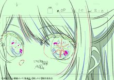 a drawing of a woman's face with earphones on her ears and the words aoe written in japanese