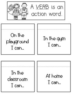 an action word worksheet for the classroom