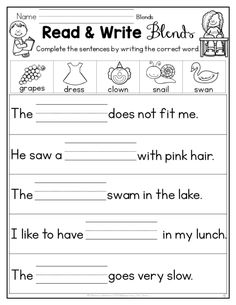 the worksheet for reading and writing words with pictures to help students learn how to read