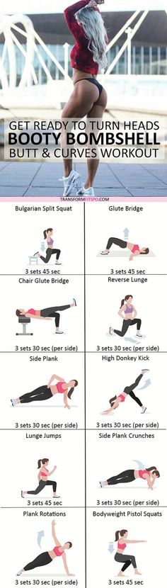 #womensworkout #workout #femalefitness Repin and share if this workout gave you a bombshell booty! Click the pin for the full workout. Gym Antrenmanları, Full Workout, Glute Bridge, An Exercise, Fitness Transformation, Curves Workout, Leg Workout