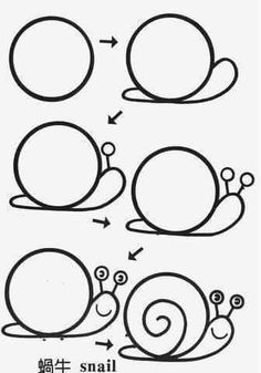 how to draw a snail step by step instructions for kids and beginners in chinese